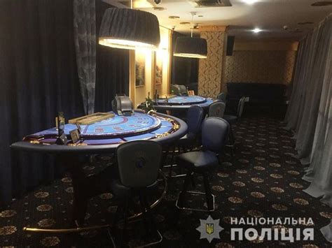 В Киеве полиция прикрыла казино, где игроки получали сексуслуги